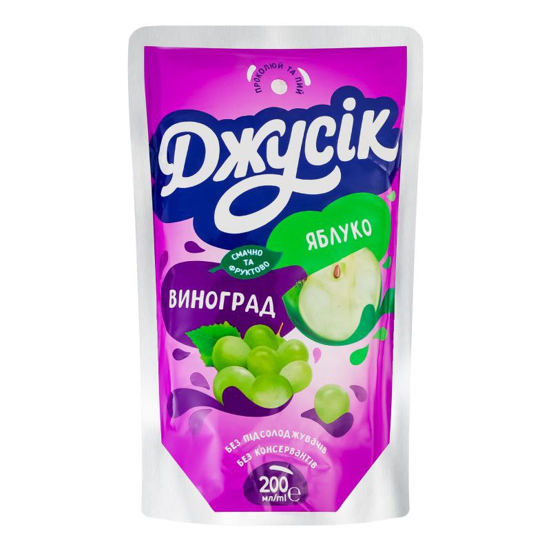 Напій соковий Джусік Виноград-Яблуко 0.2 л дой-пак